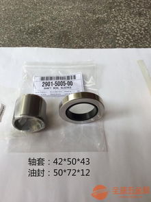 油封軸套 品牌 油封軸套 采購 圖片 批發