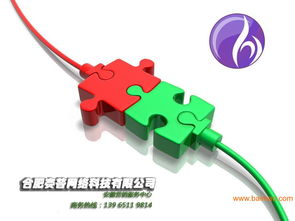 蕪湖書生商友加盟代理 開啟互聯(lián)網(wǎng)銷售新篇章