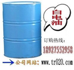 溶劑油產(chǎn)業(yè)鏈解析 從生產(chǎn)廠(chǎng)家到五金零售終端的全鏈路